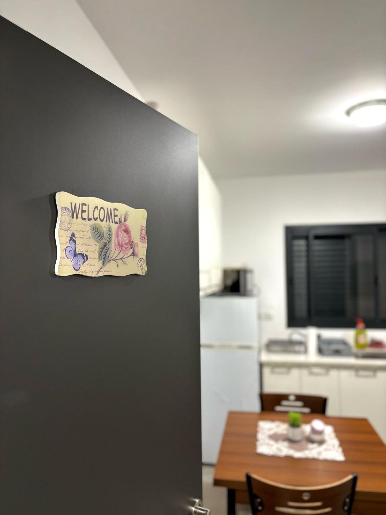 אירוח אריאל Apartment Hagoshrim Exterior photo